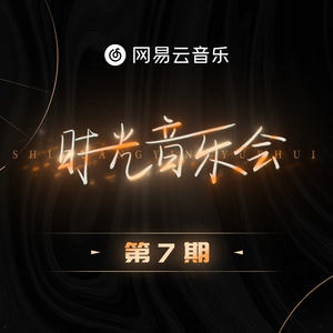 被老师强行打针在线观看
