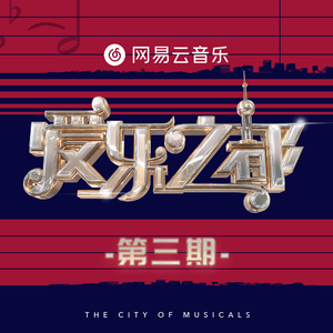 被老师强行打针在线观看
