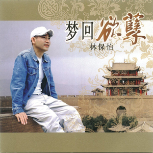 被老师强行打针在线观看
