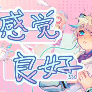 被老师强行打针在线观看
