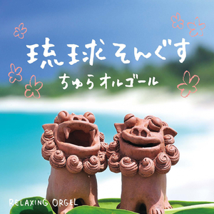 被老师强行打针在线观看
