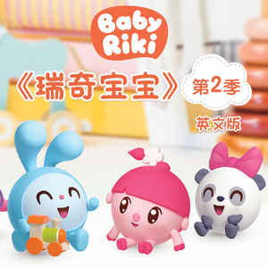 被老师强行打针在线观看
