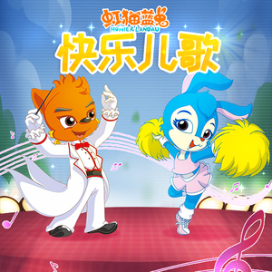 被老师强行打针在线观看
