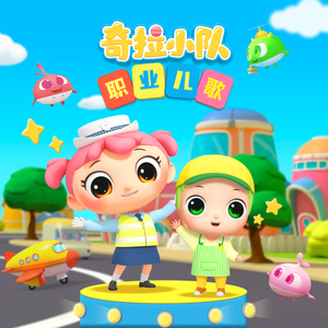 被老师强行打针在线观看
