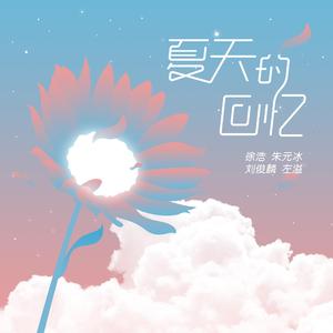 被老师强行打针在线观看
