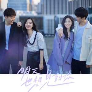 被老师强行打针在线观看
