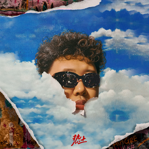 被老师强行打针在线观看
