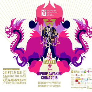 被老师强行打针在线观看
