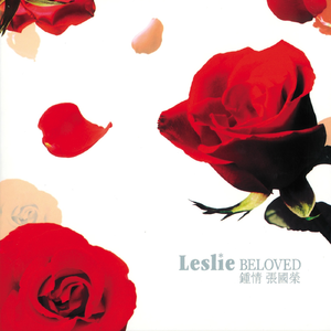 被老师强行打针在线观看
