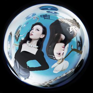 被老师强行打针在线观看
