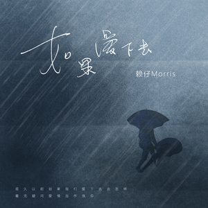 被老师强行打针在线观看
