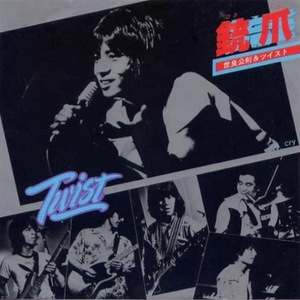 被老师强行打针在线观看
