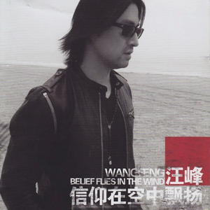 被老师强行打针在线观看
