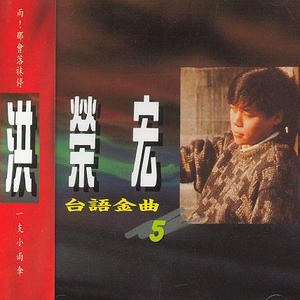 被老师强行打针在线观看
