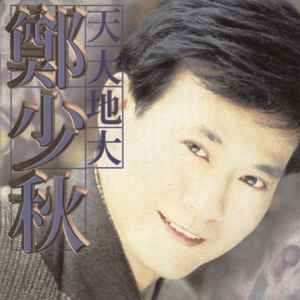 被老师强行打针在线观看
