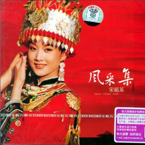 被老师强行打针在线观看
