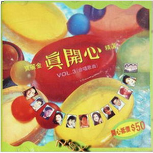 被老师强行打针在线观看
