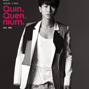 被老师强行打针在线观看
