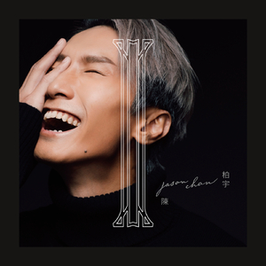 被老师强行打针在线观看
