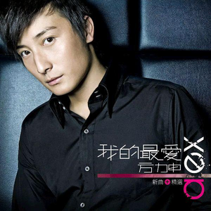 被老师强行打针在线观看
