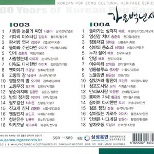 被老师强行打针在线观看
