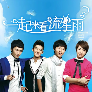 被老师强行打针在线观看
