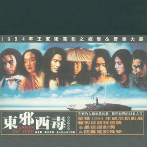 被老师强行打针在线观看
