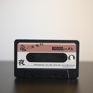 被老师强行打针在线观看
